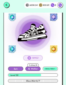 A mobile game screen displaying an Epic 'Walker' sneaker NFT at Level 20, valued at 18,952 G coins with a 1-6 km/h walking speed.