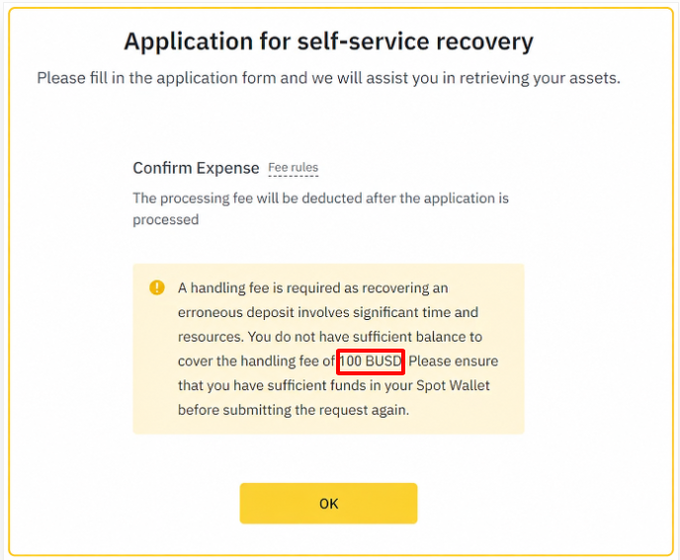 A screenshot of an 'Application for self-service recovery' form warning that a handling fee of 100 BUSD is required in the Spot Wallet.