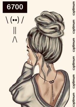 An illustration of a woman with grey hair in an updo wearing a white top, with a kaomoji '\(•o•)/ || /\' and the number '6700' displayed next to her.