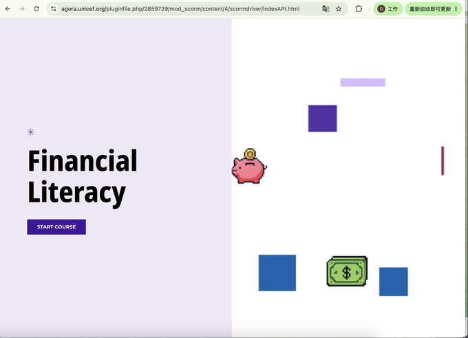 A UNICEF-hosted SCORM course titled "Financial Literacy" with a "Start Course" button, featuring pixel-art illustrations of a pink piggy bank and a green dollar bill—visually tying to the post's promotion of an accessible free course on modern financial concepts like blockchain and digital finance.