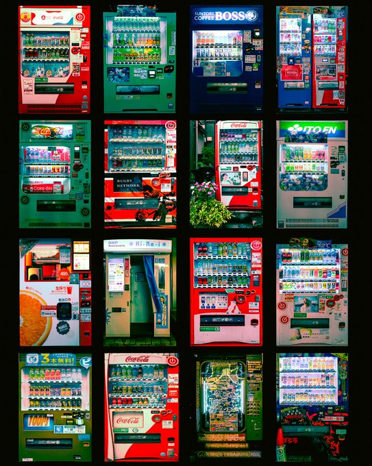 A grid collage of various Japanese vending machines photographed at night, displaying colorful drinks and products with signs like 'BOSS Coffee', 'ITO EN', and 'Coca-Cola'.