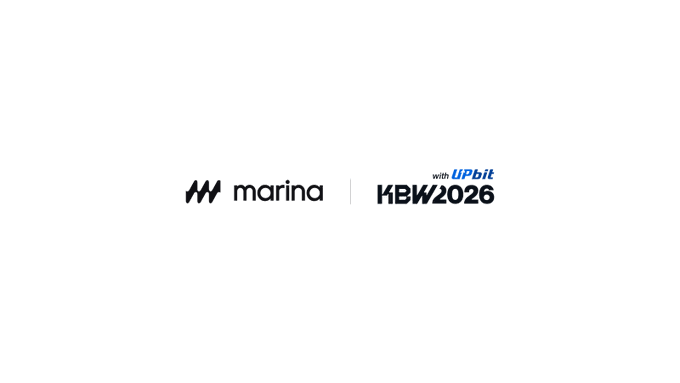 The image displays the Marina Protocol logo alongside the "KBW2026 with UPbit" branding, indicating Marina's presence at Korea Blockchain Week 2026. This visual pairs with the announcement introducing Marina's next chapter, which focuses on evolving alongside a maturing crypto market shaped by institutional adoption, stablecoins, payments, RWAs, and tokenized equities.