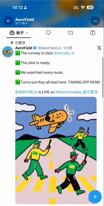 A mobile screenshot of a tweet from @AeroYield_io featuring a cartoon plane ready for takeoff with ground crew directing it, illustrating the project's "launch" announcement alongside the accompanying post promoting $AEROYIELD as an early investment opportunity.