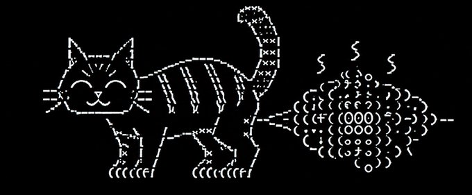 An ASCII art illustration depicts a cat spraying a cloud of foul-smelling gas.