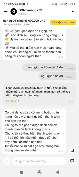 The image shows a text message conversation between two people, with one person typing out their thoughts about an investment opportunity. The other person responds by saying that they are interested in investing in this opportunity as well.