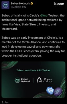 This image shows a tweet from Zebec Network announcing they are joining Circle's @Arc Testnet, a development that the accompanying post suggests the "$ZBCN family" should be patient about.
