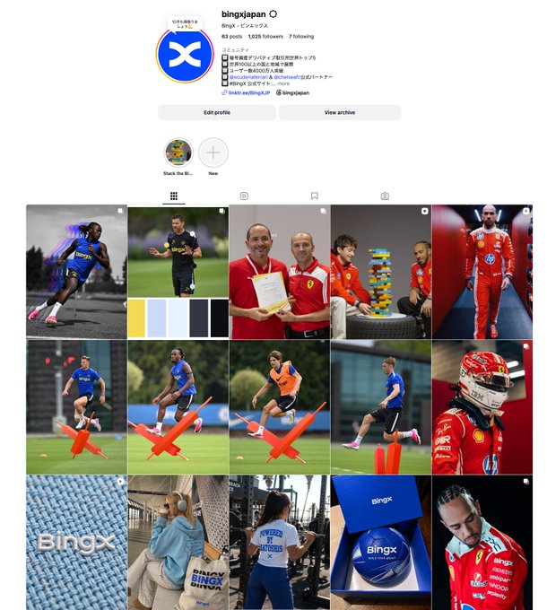 An Instagram profile for "bingxjapan" shows sports and Formula 1-related content, including athletes, drivers in red Ferrari gear, and BingX-branded merchandise.