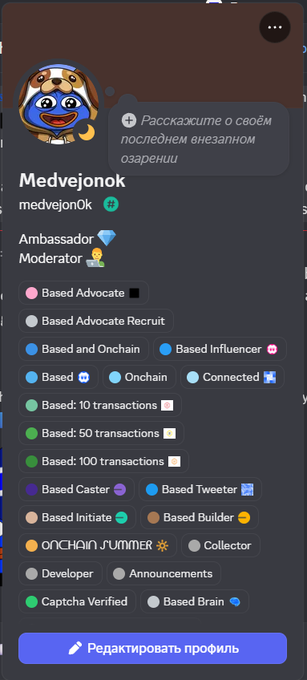 A screenshot of a Farcaster profile for "Medvejonok" (medvejonOk) displaying Ambassador and Moderator roles, alongside numerous "Based" achievement badges such as Based Advocate, Based Influencer, Based Caster, Based Initiate, and Based Builder. The image visually supports the post's claim of unpaid community moderation work for the @base Discord, showcasing the user's extensive verified contributions.