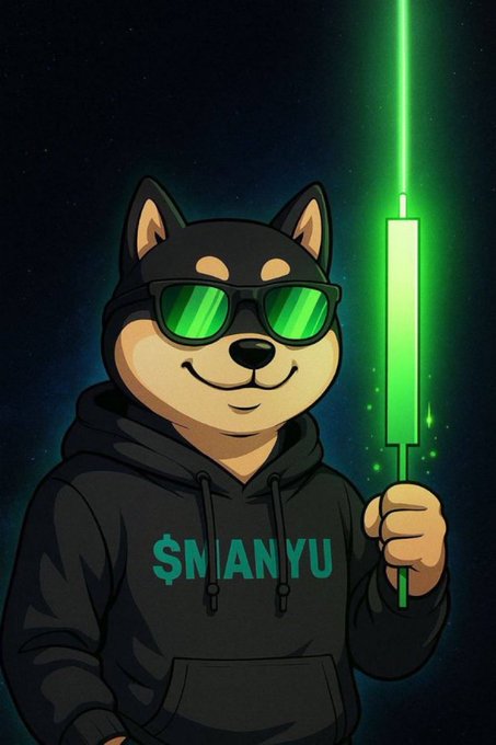 A cartoon illustration of a Shiba Inu dog wearing green sunglasses and a black hoodie with '$NIANYU' text, holding a glowing green lightsaber against a starry background.
