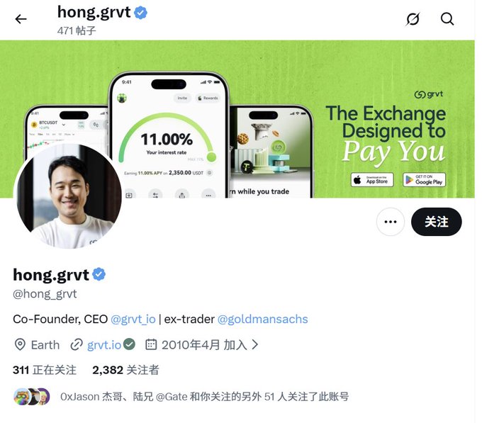 This image shows a Twitter/X profile for "hong.grvt" (@hong_grvt), Co-Founder and CEO of @grvt_io, formerly a trader at Goldman Sachs, with 2,382 followers and 471 posts. The accompanying caption critiques GRVT as a venture founded in 2022 but only launching in 2026, accusing founder Hong Gyu Yea of leveraging strong funding to extract fees from retail traders, while suggesting its post-launch price will halve and its airdrop will function as a "counter-scam."