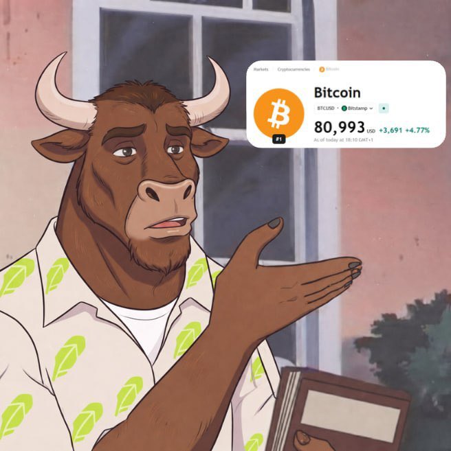 An illustrated cartoon bull character in a white shirt with green leaf patterns gesturing toward a Bitcoin price widget showing BTC at $80,993, up +4.77%.