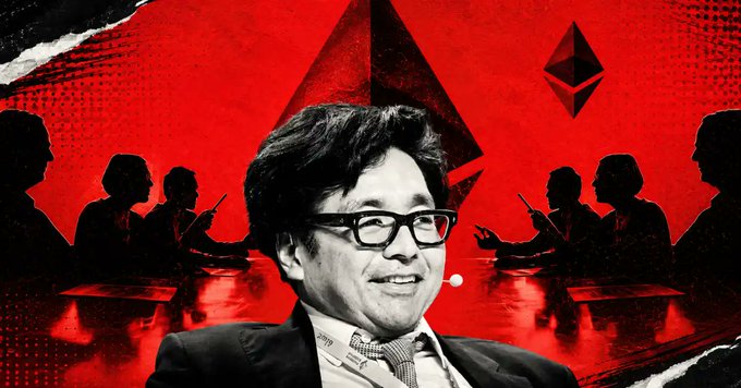 The image features an illustration that combines a red background with a man wearing glasses, holding a sign for Bitcoin, possibly referring to Tom Lee's company Bitmine. The focus of the image seems to be around the loss suffered by the company due to huge unrealized Ethereum gains. The text in the post mentions "Massive Etherum Loss! Tom Lee' s company Bitmine is currently sitting on Huge unrealized losses of $8.86 BILLION on its Ethereum Treasury!". This implies that the company has lost a significant amount of money from the gains made in Bitcoin, and it seems to be related to the image's theme, emphasizing a negative impact caused by the cryptocurrency market.