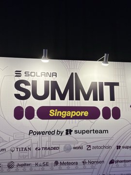 A banner for the Solana Summit Singapore event, featuring "Solana Summit Singapore Powered by Powered by Superteam" along with sponsor logos including Titan, Traded, World, ZetaChain, Jupiter, KuCoin, Meteora, Nansen, and Phantom, confirming the high-level crypto industry event hosted in Singapore.
