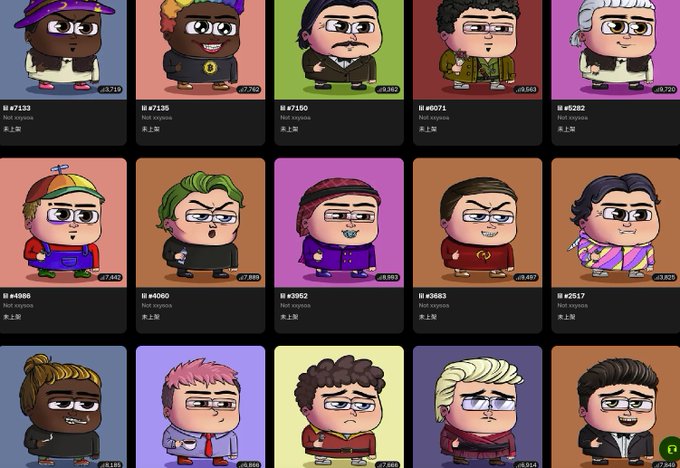 A grid displaying various cartoon-style NFT avatars with different outfits, hairstyles, and accessories, each labeled with 'Not xypoa' and numbered IDs.