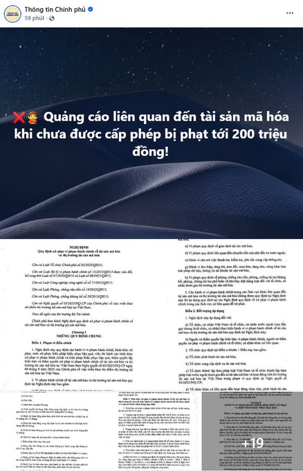 A Vietnamese government announcement page titled 'Thông tin Chính phố' warning the public about cryptocurrency advertisements, citing fines of up to 200 million VND.