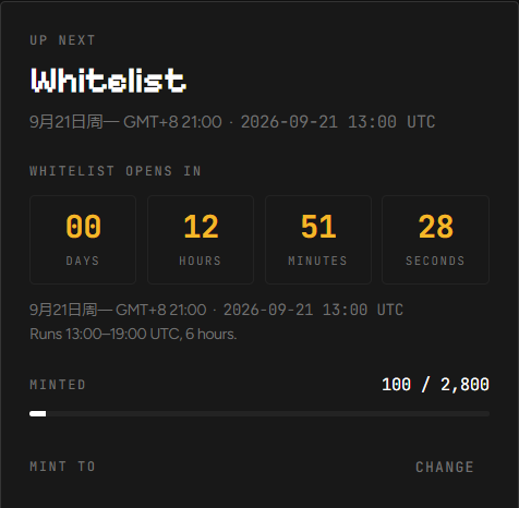 A digital countdown timer display for an upcoming 'Whitelist' mint with text '9月21日周一 GMT+8 21:00 · 2026-09-21 13:00 UTC', showing 00 days, 12 hours, 51 minutes, 28 seconds remaining, and '100 / 2,800' minted.