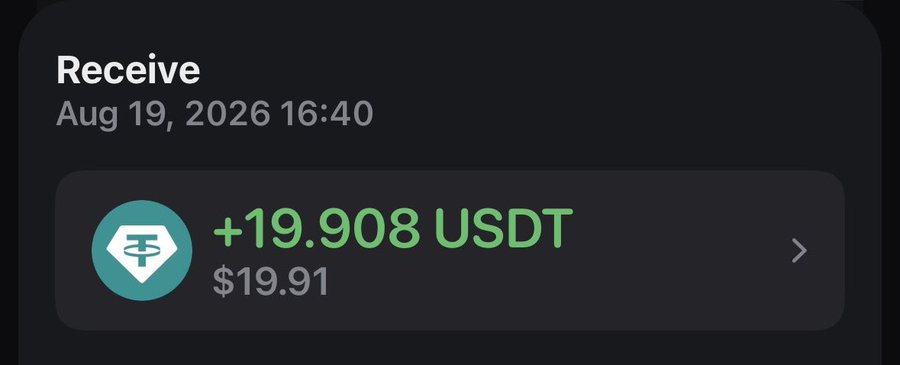 A cryptocurrency wallet notification showing a "Receive" transaction of +19.908 USDT ($19.91) dated Aug 19, 2026 at 16:40, illustrating the post's point about receiving passive crypto earnings even while sick.