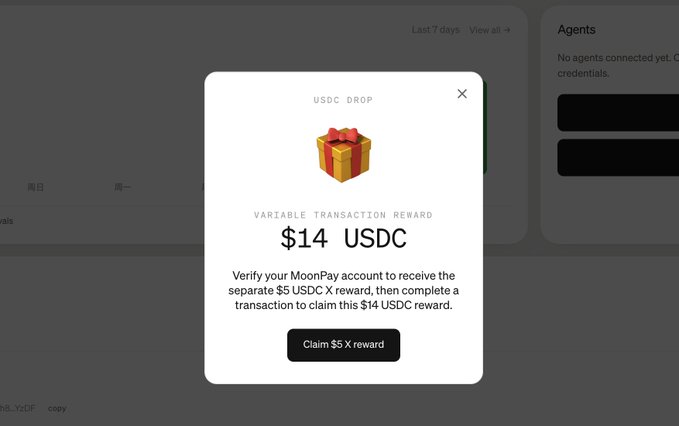 A pop-up modal titled "USDC DROP" displays a $14 USDC "VARIABLE TRANSACTION REWARD" with instructions to verify the MoonPay account, claim a separate $5 USDC reward, and complete a transaction, accompanied by a "Claim $5 X reward" button. This corresponds to the post about claiming 14 USDC on PayBox, showing the reward notification interface where users can claim their crypto earnings.