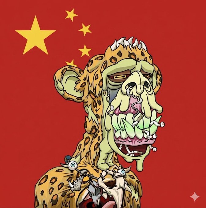 The image features a cartoon character with a leopard print outfit, resembling a wild animal or a monster from a comic book. The character has a sad expression and appears to be in distress. The background of the image is red, which contrasts with the character's appearance. There are five stars visible on this part of the image, possibly representing Chinese characters that translate to "I'M BORROWING ON CHINA'S BABIES". This phrase suggests a connection between the character and China, possibly indicating some sort of cultural or artistic collaboration.