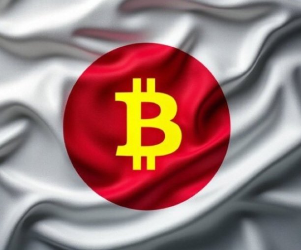A digitally rendered Japanese flag with a yellow Bitcoin symbol overlaid on the red circle, representing Japan's legislative progress toward regulating cryptocurrency as a financial asset with a flat 20% tax framework.