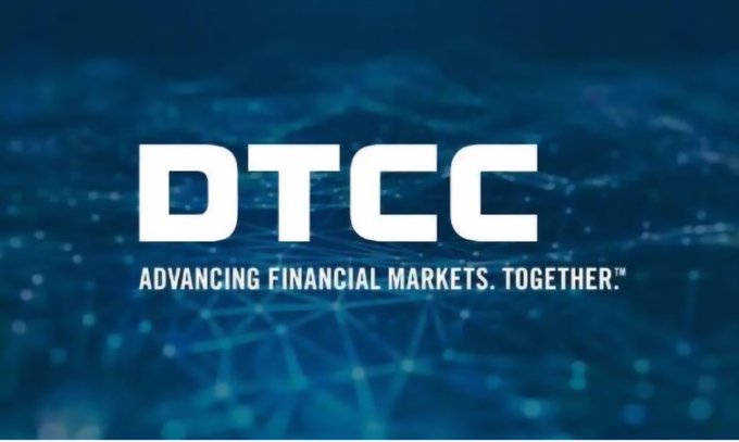 The image features a logo for DTCCC, which stands out against a blue background with white text. The logo includes the words "Advancing Financial Markets" and "Together", indicating that the company is focused on promoting financial markets and collaboration among businesses.