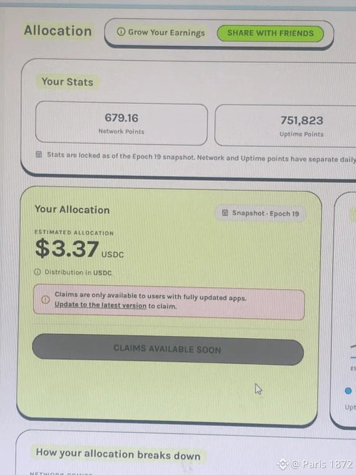 An "Allocation" screen showing Network Points (679.16) and Uptime Points (751,823) with an estimated allocation of $3.37 USDC, noting claims are available soon.