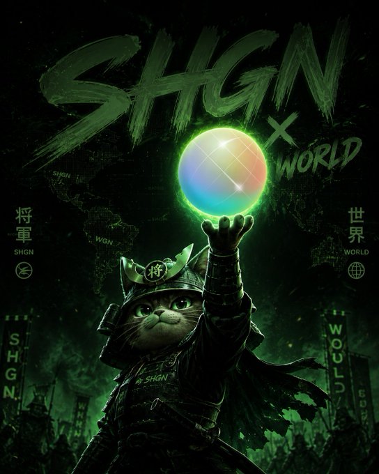 Stylized artwork featuring a cat dressed as a samurai warrior holding up a glowing multicolored orb, branded 'SHGN x WORLD' with Japanese characters (将軍/Shogun and 世界/World).