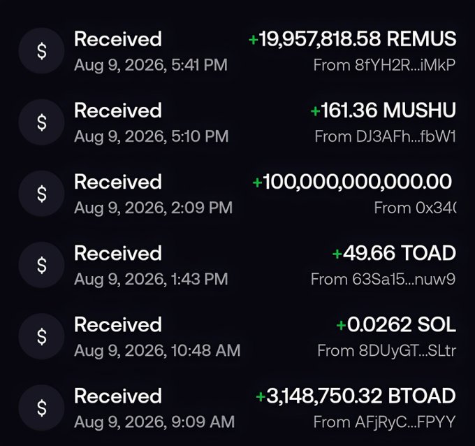 A cryptocurrency transaction history displays multiple 'Received' entries on a dark interface, including large sums like +19,957,818.58 REMUS and +100,000,000,000.00, all dated August 9, 2026, from various anonymous senders.
