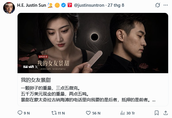 A Twitter/X post by H.E. Justin Sun (@justinsuntron) featuring a Baiwei Veet X advertisement image and Chinese text referencing 'my girlfriend Jingtian' weighing three jin five liang vs. fifty million USD in cash.