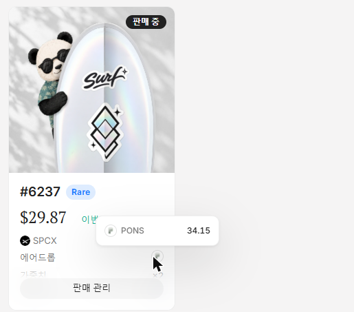 A crypto NFT marketplace screenshot showing item #6237, a Rare snowboard design with 'Surf' branding featuring a panda, priced at $29.87 SPCX, with PONS trading at 34.15.
