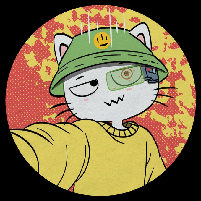 A white cartoon cat wearing a green bucket hat with a smiley face emblem and a green cybernetic eye lens (marked "101-1") is depicted against a red and yellow halftone background, visually representing the "p.k.o system" call to submit unique cybernetic gadgets and traits for integration into the collection.