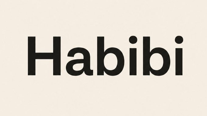 A minimalist text graphic displaying the word 'Habibi' in bold black letters on a cream background.