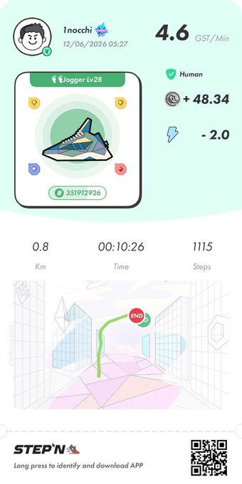 The image shows a white paper with a map of an indoor space, including a path that goes through a building. The text on the paper indicates that this is a step-in app for tracking steps taken indoors. The app has been designed by StepN, and it allows users to track their daily activity levels in real time.