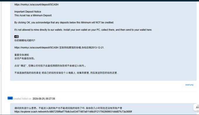 A screenshot of a customer support page from monkey.io with a deposit notice about a minimum deposit for SCASH, accompanied by Chinese text asking about login issues and providing an explorer.scash.network link.