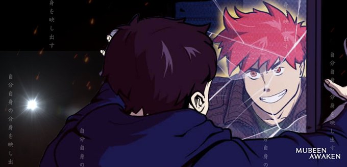 Anime-style illustration of a person in a dark hoodie looking into a cracked mirror that reflects their face with a sinister smile, overlaid with Japanese text and labeled 'MUBEEN AWAKEN' in the bottom right.