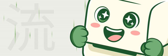 The image features a cartoon character with big eyes and a smiling face, holding up a sign that says "Good evening. This weekend, take a look at what @purintaxyz is building a new way to..." The text on the sign includes phrases such as "unlock value from your memcoins" and "use them as collateral to access liquidity without selling your holdings." The character appears to be promoting an investment opportunity or service related to cryptocurrencies.