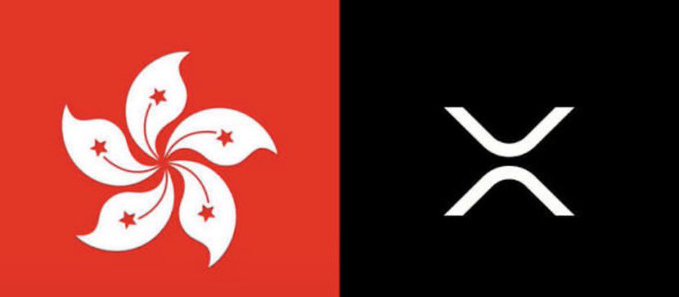 Two flags are displayed side-by-side: the red flag of Hong Kong with its white Bauhinia flower emblem, and the black flag of the XRP cryptocurrency with its white logo.