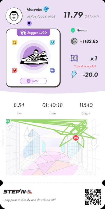 スSTEPN is a type of app that allows users to store information about their daily workouts, food consumption, or other healthy habits for long term use. The image shows this app's interface as well as some data related to tracking steps taken by one person. A person has already started taking steps and the distance covered can be seen on the screen alongside an exercise log that includes details of the activity they just completed. The post explains that the user must enter their long term identifier (ID) when starting the app to use its functionality effectively.