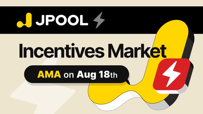 Promotional graphic for 'JPOOL' featuring the text 'Incentives Market' and 'AMA on Aug 18th' alongside a yellow and red logo design.