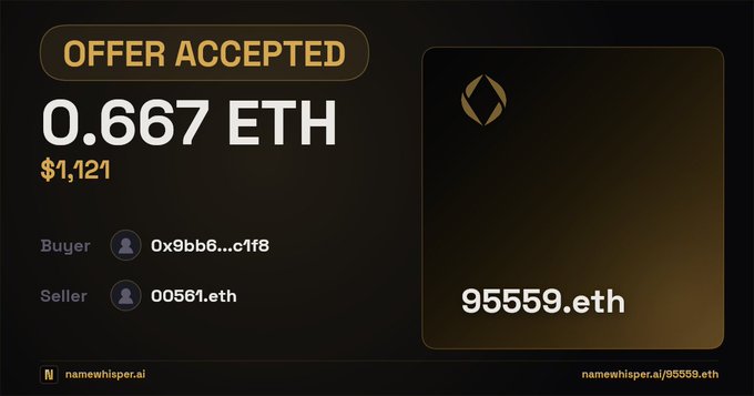 The image depicts a screen with a prominent advertisement for an Eth wallet that has been sold. The seller's name is shown on the screen as "seller", along with the recipient's name, which reads "buyer" at the top of the display. Another seller's name and the buyer's name are displayed below this one. 

The image also includes text indicating an offer accepted by a user named "seller". The seller's wallet is currently holding the name of the buyer, while the buyer's wallet has been transferred to the seller. It is suggested that the buyer's new wallet now contains only one ENS name. The amount of eth being transferred into this wallet is 1.12eth, and it amounts to 95559.eth.

The background of the advertisement is black, providing a stark contrast for the text and illustrations on the screen.