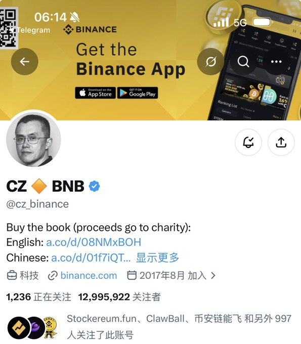 A screenshot of a Twitter/X profile for CZ (Changpeng Zhao) @cz_binance, co-founder of Binance cryptocurrency exchange, with 12,995,922 followers, promoting a book with proceeds going to charity available in English at a.co/d/08NMxBOH and Chinese at a.co/d/01f7iQT.
