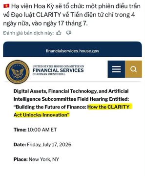 The image shows an announcement from financialservices.house.gov for a U.S. House Financial Services Subcommittee field hearing titled "Building the Future of Finance: How the CLARITY Act Unlocks Innovation," scheduled for Friday, July 17, 2026, in New York, NY. The post's mention of "Qfs" (Quantum Financial System) appears to connect to the hearing's focus on digital assets, financial technology, and artificial intelligence shaping the future of finance.