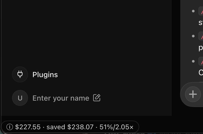 A dark user interface screen displays 'Plugins' and a field reading 'Enter your name', with a status bar at the bottom showing 'i $227.55 · saved $238.07 · 51%/2.05x'.