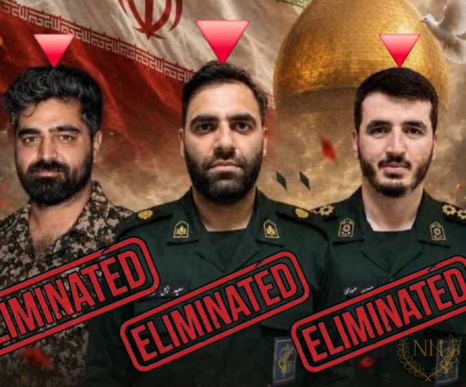 The image shows three men in military uniforms with "ELIMINATED" stamps across them, and the post from "NIT" indicates these are three Iranian Revolutionary Guard Corps (IRGC) officers reportedly neutralized in U.S. strikes in Khuzestan, Iran, with the ticker $RPEPE prominently featured. The composition uses imagery of an Iranian flag and what appears to be the Dome of the Rock to reinforce the connection to the claimed strikes.
