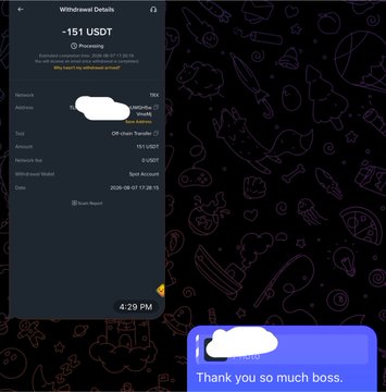 A screenshot of a cryptocurrency withdrawal details page showing a transfer of 151 USDT, with a chat message below reading 'Thank you so much boss.'