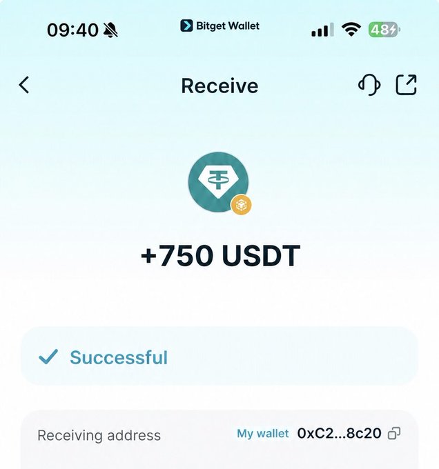 A screenshot of a Bitget Wallet app showing a successful transaction receiving '+750 USDT' to a wallet address starting with '0xC2...8c20'.