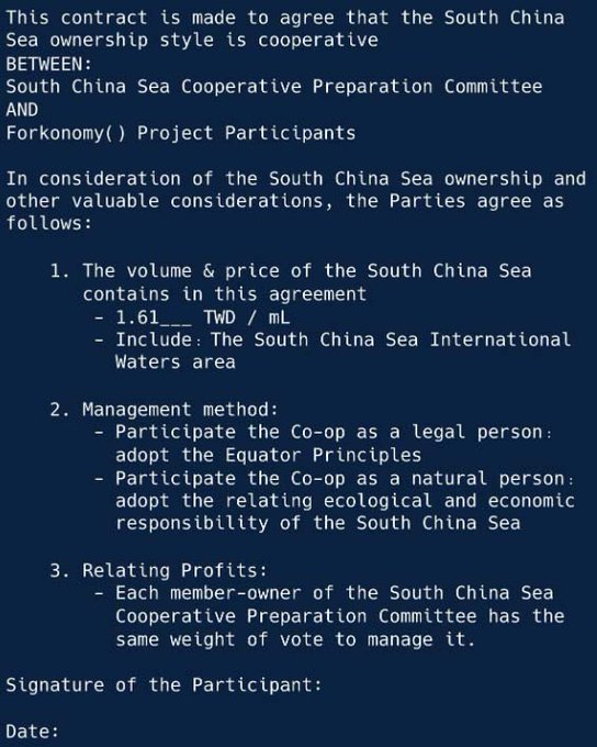 A contract document titled regarding South China Sea ownership, listing parties as the South China Sea Cooperative Preparation Committee and Forkonomy Project Participants, with terms including a price of 1.61 TWD per mL and Equator Principles adoption.