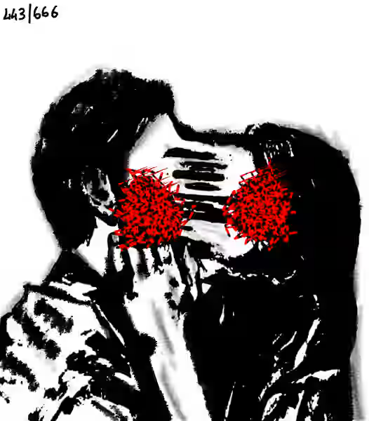 A black and white illustration of a couple embracing, with red scribbles obscuring their faces; the text 'L43|666' is in the top left corner.