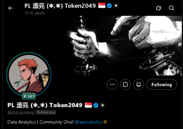 Twitter/X profile for 'PL 漂亮 (⋆ˊᗜˋ*) Token2049' (@pl.aolang) showing a black-and-white champagne toast image; bio states 'Data Analytics | Community Chief @axirobotics'.