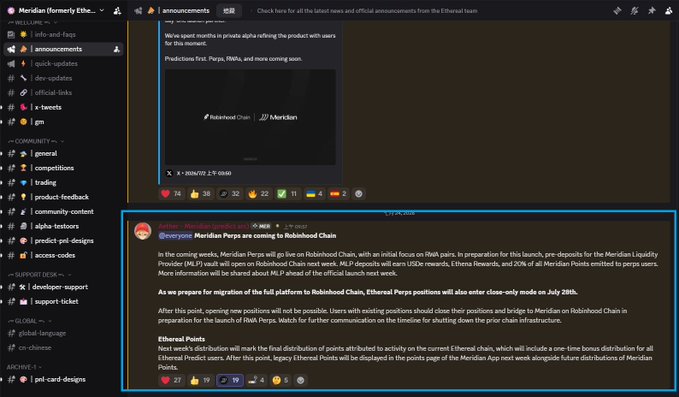 A screenshot of a Discord announcement from 'Meridian' stating 'Meridian Perps are coming to Robinhood Chain,' detailing the migration to Robinhood Chain by July 28th and the upcoming Ethereum Points airdrop.